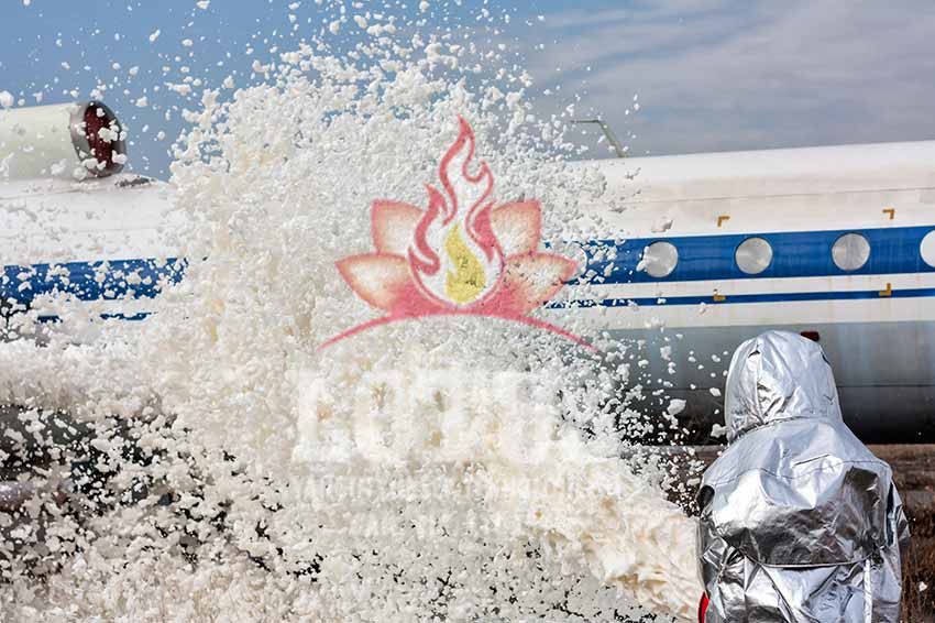 Köpük Söndürücü